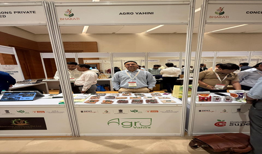 Agro Vahini exhibition showcase stall